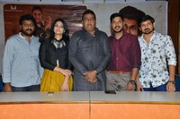 My Dear Marthandan Movie Press Meet